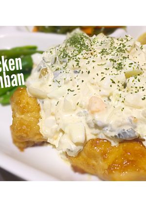 フライパン1つで☆簡単チキン南蛮-レシピのメイン写真