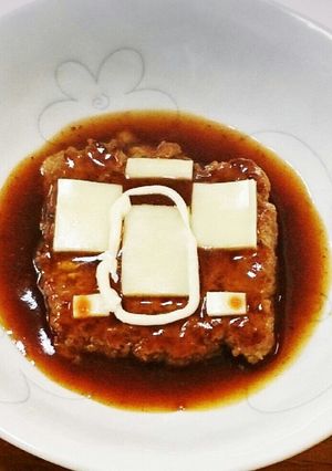 阪急電車 煮込みハンバーグ-レシピのメイン写真