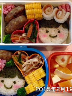 2月 かわいいお顔-レシピのメイン写真