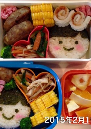 2月 かわいいお顔-レシピのメイン写真