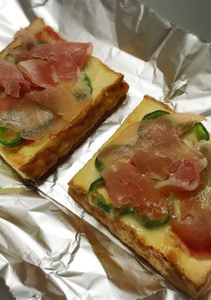 厚揚げの生ハムピザ-レシピのメイン写真