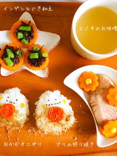 簡単!混ぜるだけ!おかかふりかけ♡離乳食-レシピのメイン写真