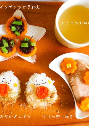 簡単！混ぜるだけ！おかかふりかけ♡離乳食-レシピのメイン写真