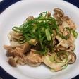 パパの手料理!しめじとツナのおひたし!