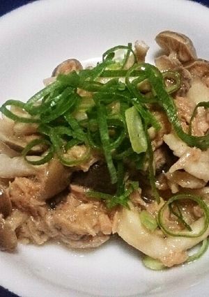 パパの手料理！しめじとツナのおひたし！-レシピのメイン写真