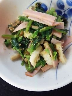 ほうれん草とちくわとハムのゴマ和え-レシピのメイン写真