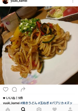 夏野菜の焼きうどん☆-レシピのメイン写真