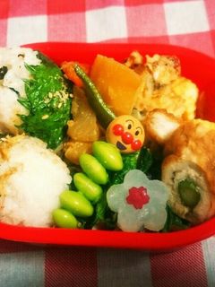 しそ巻きおにぎり☆-レシピのメイン写真