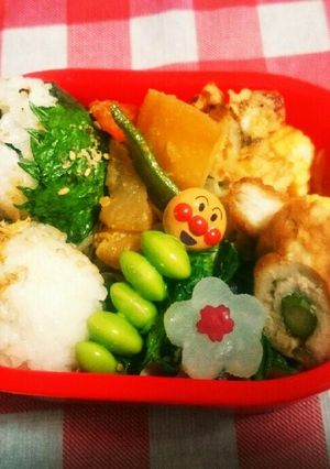 しそ巻きおにぎり☆-レシピのメイン写真