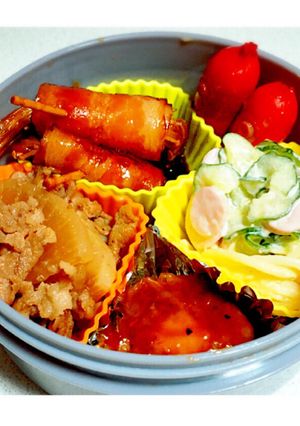 簡単！お弁当に！ベーコンえのき巻き★-レシピのメイン写真