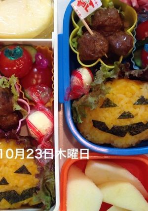 10月 ハロウィン-レシピのメイン写真