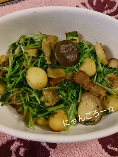 簡単♪ミニエリンギと豆苗炒め♪-レシピのメイン写真