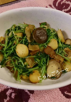 簡単♪ミニエリンギと豆苗炒め♪-レシピのメイン写真