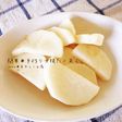 簡単*手作り大根たくあん