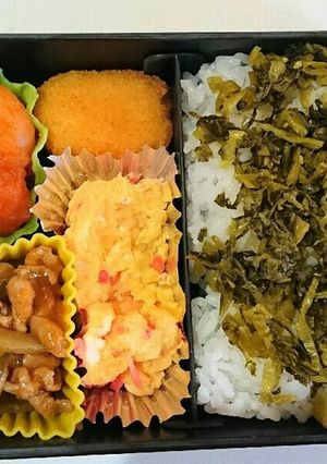 旦那 弁当②-レシピのメイン写真