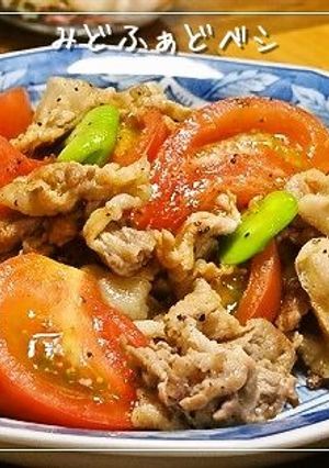 豚肉とトマトのシンプル炒め-レシピのメイン写真