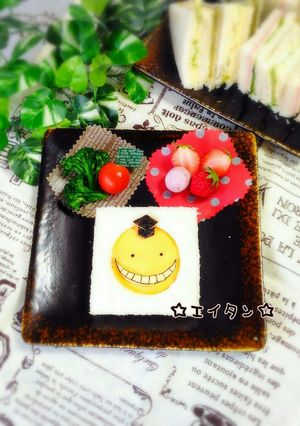 暗殺教室☆殺せんせー☆キャラ弁-レシピのメイン写真