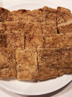 簡単!鶏の松風焼き おかずにも◎-レシピのメイン写真