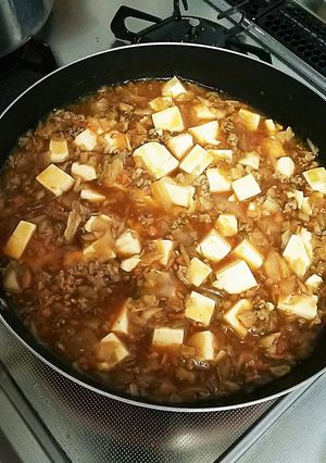 保育園大人気！マーボー豆腐-レシピのメイン写真