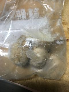 生姜の冷凍-レシピのメイン写真