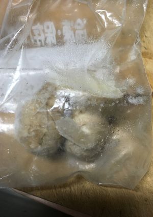 生姜の冷凍-レシピのメイン写真