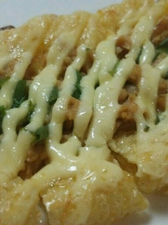 簡単☆油揚げでツナとねぎのマヨ焼き♪-レシピのメイン写真