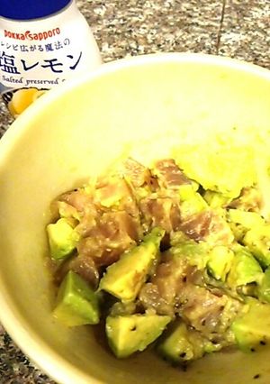 マグロとアボカドの塩レモン和え-レシピのメイン写真