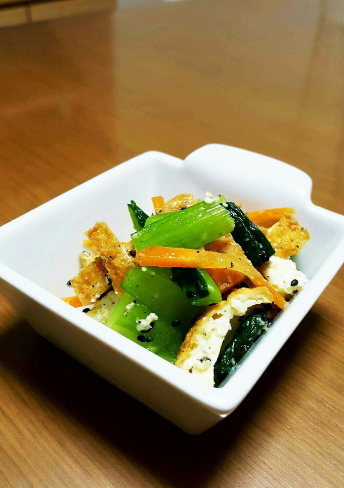 厚揚げの味噌ごま和え-レシピのメイン写真