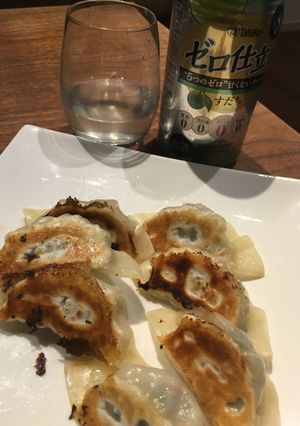 変わり餃子-レシピのメイン写真