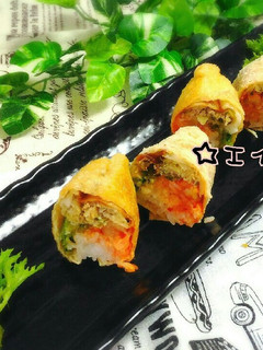 お洒落稲荷(餃子Ver.)-レシピのメイン写真