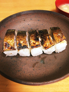 焼きサバ寿司を簡単に作る。-レシピのメイン写真