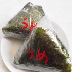 รูปของ 息子宛⑰「簡単海苔パリパリおにぎり」