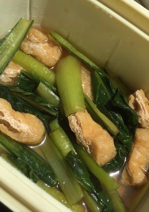 小松菜の煮浸し-レシピのメイン写真