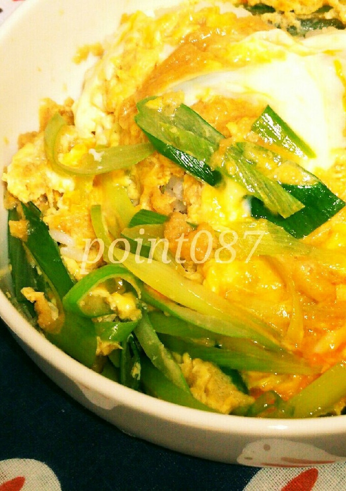 汁だく青ネギと油揚げの卵とじ丼(衣笠丼)-レシピのメイン写真