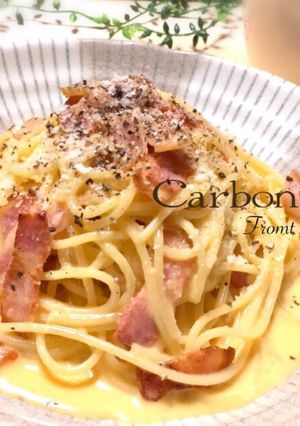 ❉カルボナーラ❉-レシピのメイン写真