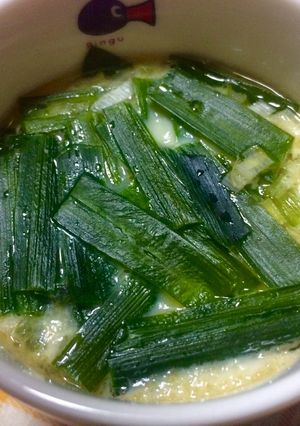 俺流！簡単豚肉入りカップにら玉茶碗蒸し-レシピのメイン写真