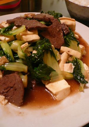 牛肉・豆腐・ミニ青梗菜のオイスター炒め-レシピのメイン写真