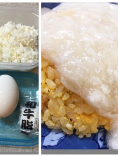 卵1個だけで!あんかけチャーハン♬-レシピのメイン写真
