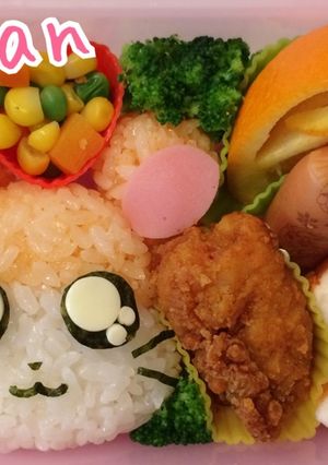 キャラ弁 とっとこ ハム太郎-レシピのメイン写真
