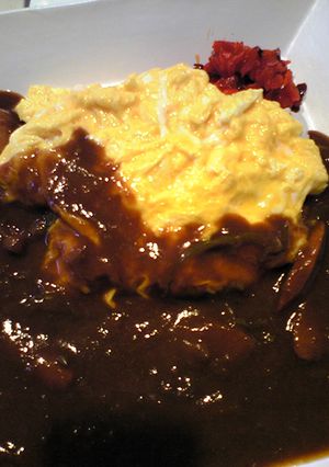 横濱舶来亭のオムカレー-レシピのメイン写真
