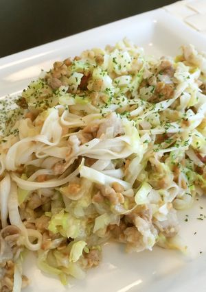 【糖質0g麺】きゃべつと納豆の梅干ソース-レシピのメイン写真