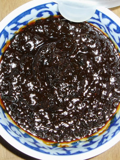大葉味噌-レシピのメイン写真
