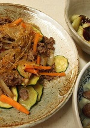 牛肉とズッキーニのチャプチェ風♪-レシピのメイン写真