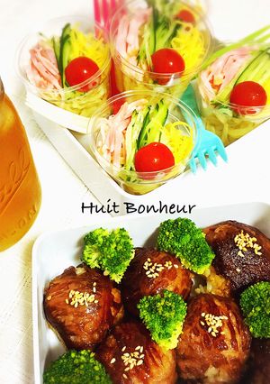 運動会お弁当〜ころりん肉巻きおにぎり〜-レシピのメイン写真