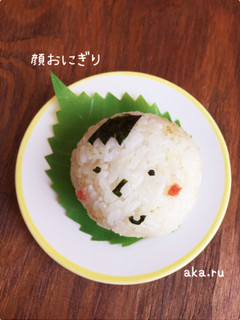 花椒塩♪スパイス塩おにぎり☆顔おにぎり-レシピのメイン写真