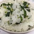 菜飯