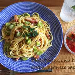 รูปของ そら豆とベーコンの和風クリームパスタ