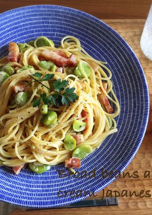 そら豆とベーコンの和風クリームパスタ-レシピのメイン写真