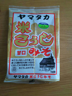 お味噌の保存方法-レシピのメイン写真