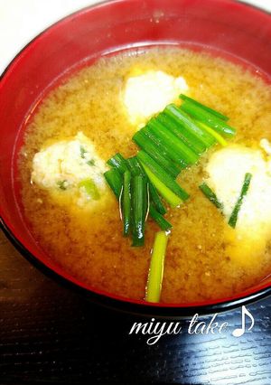 鶏つくねと椎茸の味噌汁♪-レシピのメイン写真
